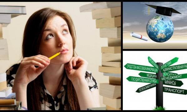 Куда пойти учиться сегодня, чтобы завтра стать успешным